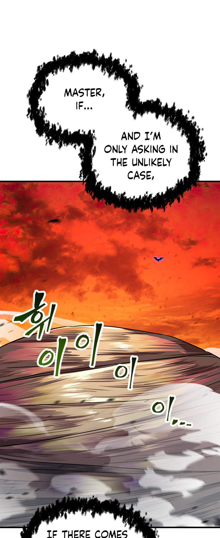 The Player That Can’t Level Up - Chapter 106 Page 3