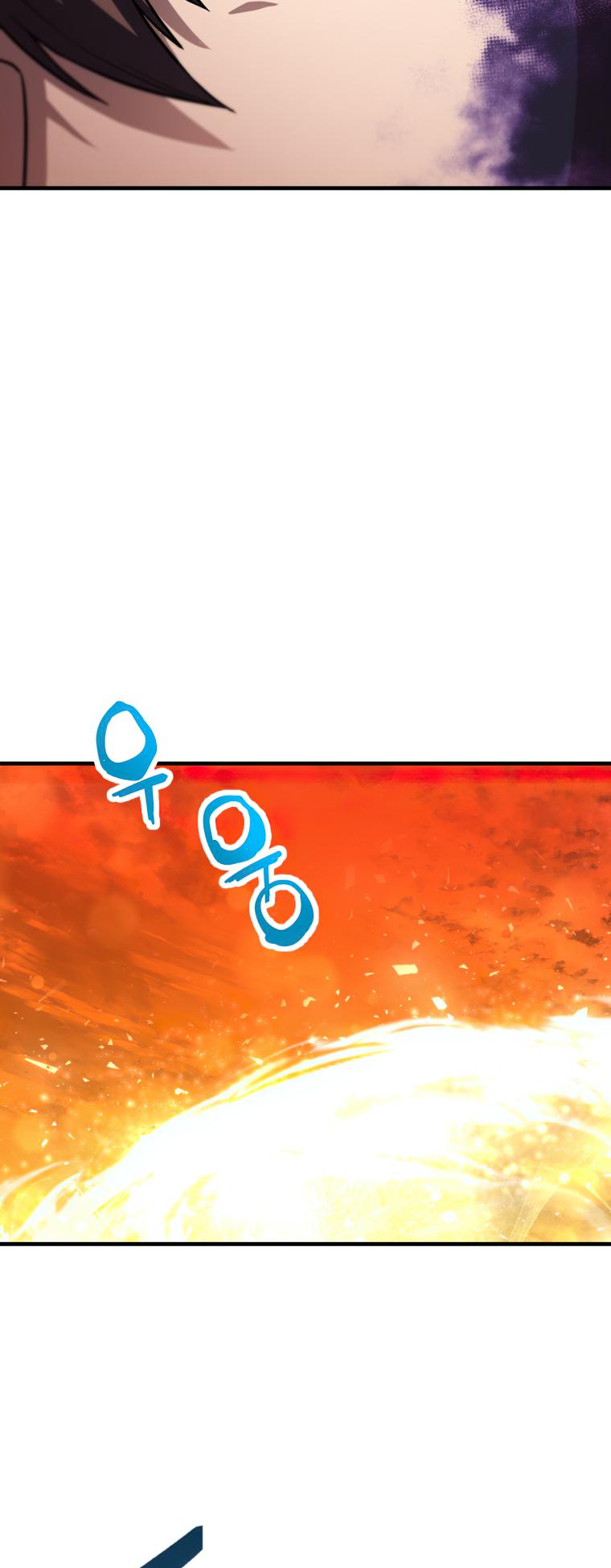 The Player That Can’t Level Up - Chapter 106 Page 34