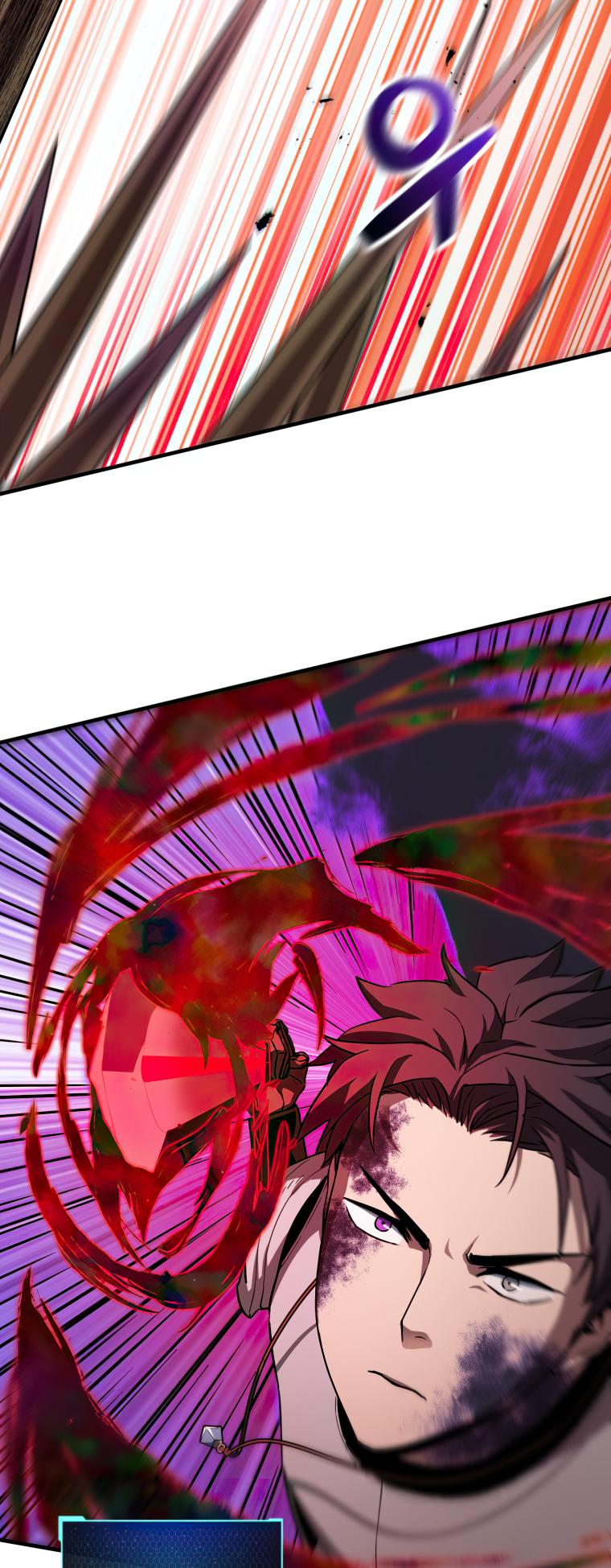 The Player That Can’t Level Up - Chapter 106 Page 42