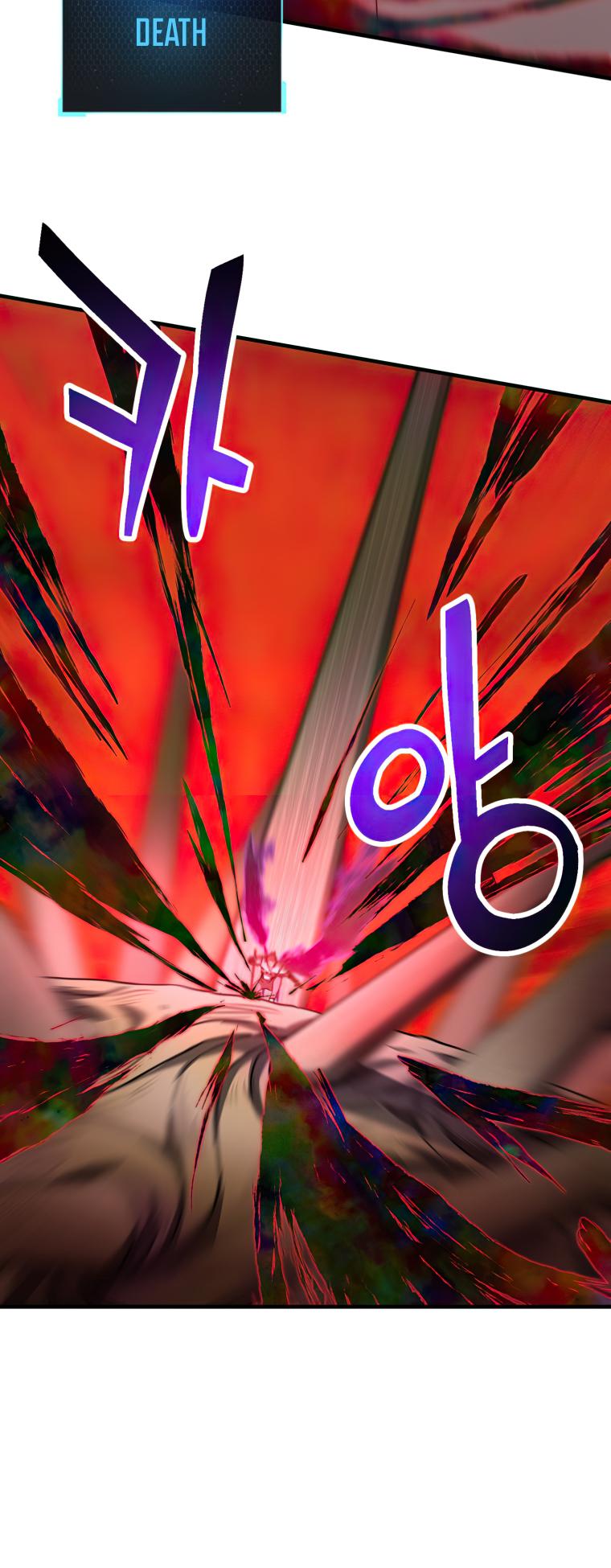 The Player That Can’t Level Up - Chapter 106 Page 43