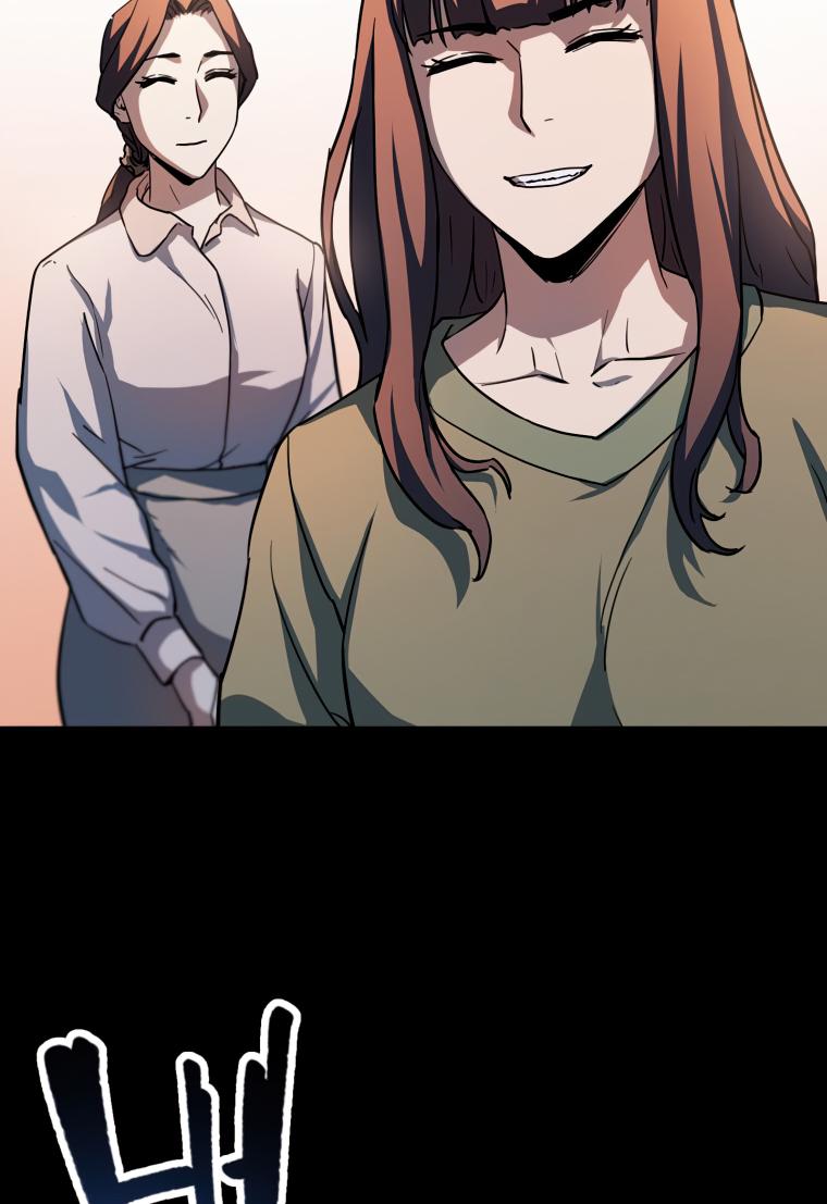 The Player That Can’t Level Up - Chapter 106 Page 64
