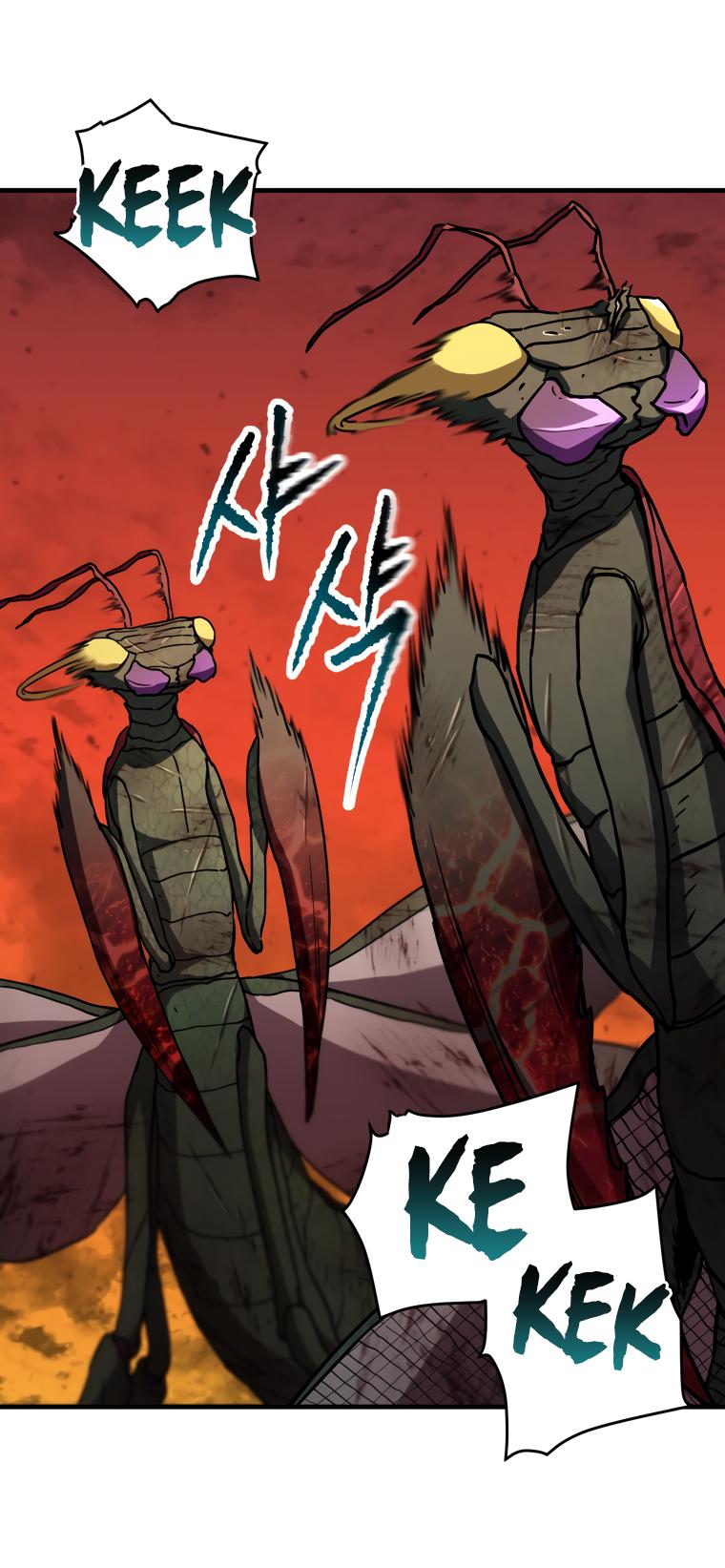 The Player That Can’t Level Up - Chapter 107 Page 13