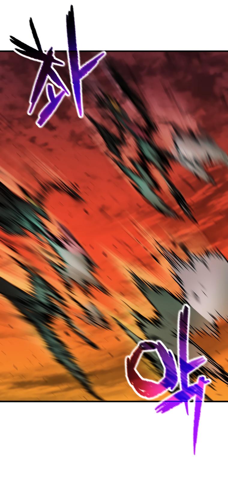 The Player That Can’t Level Up - Chapter 107 Page 18