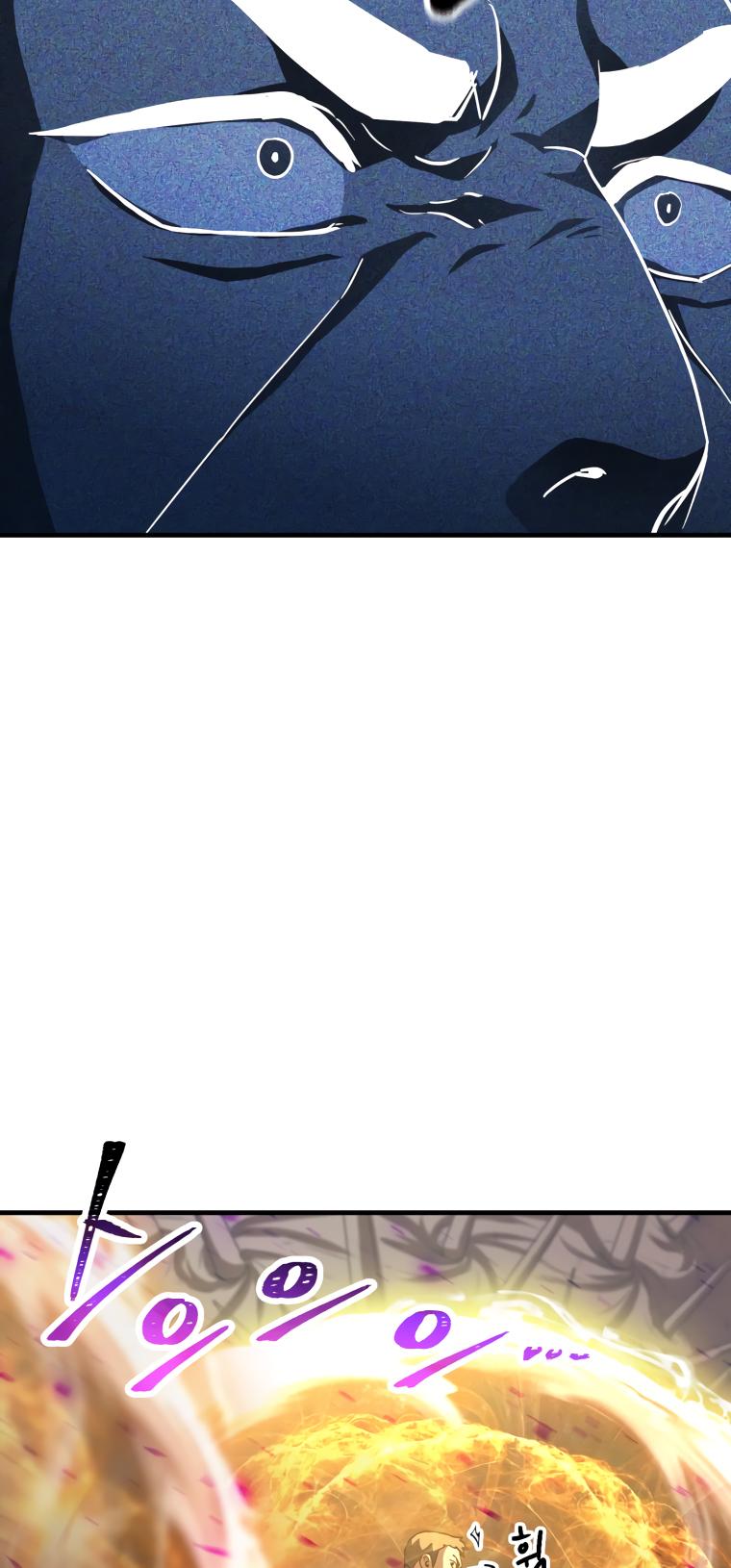 The Player That Can’t Level Up - Chapter 107 Page 38