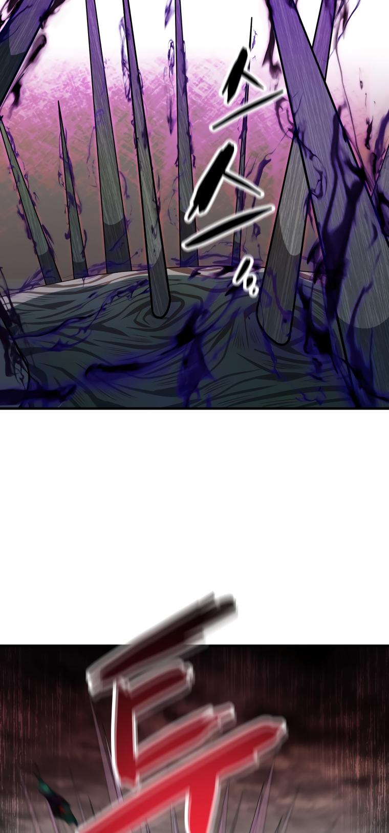The Player That Can’t Level Up - Chapter 107 Page 48