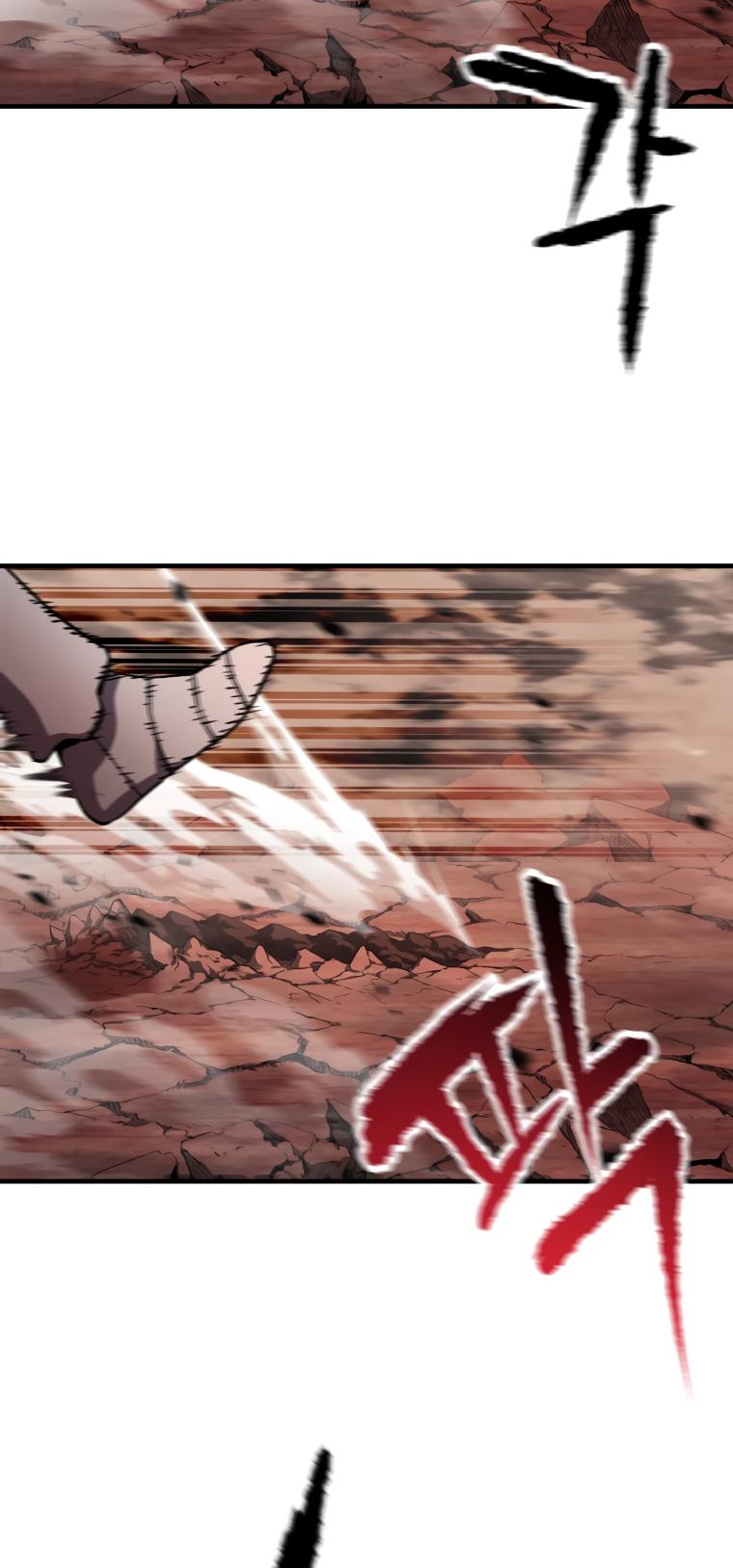 The Player That Can’t Level Up - Chapter 107 Page 53