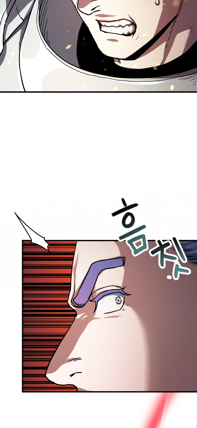 The Player That Can’t Level Up - Chapter 107 Page 6