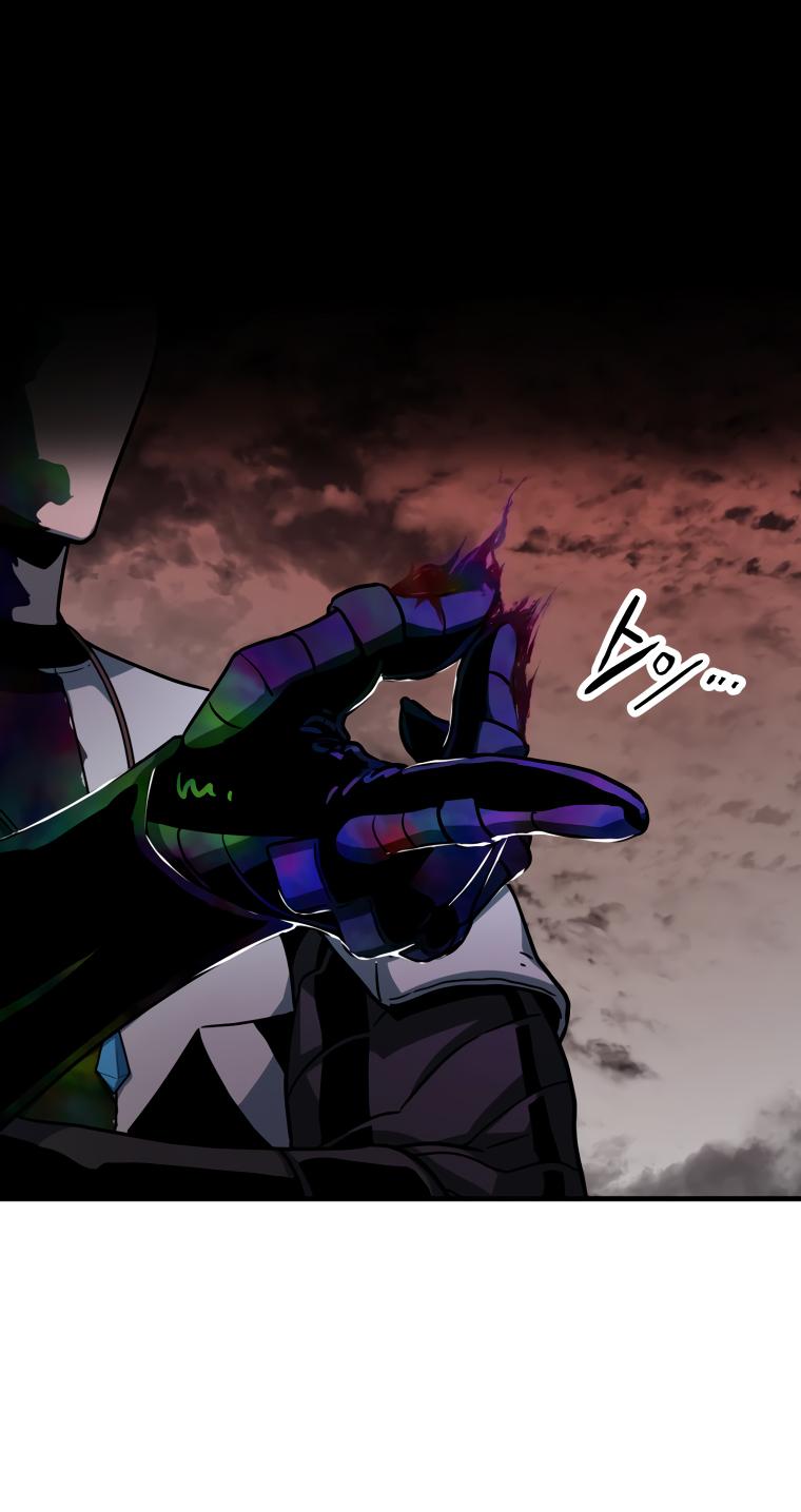 The Player That Can’t Level Up - Chapter 107 Page 87