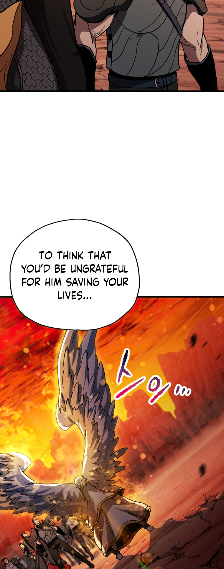 The Player That Can’t Level Up - Chapter 109 Page 13