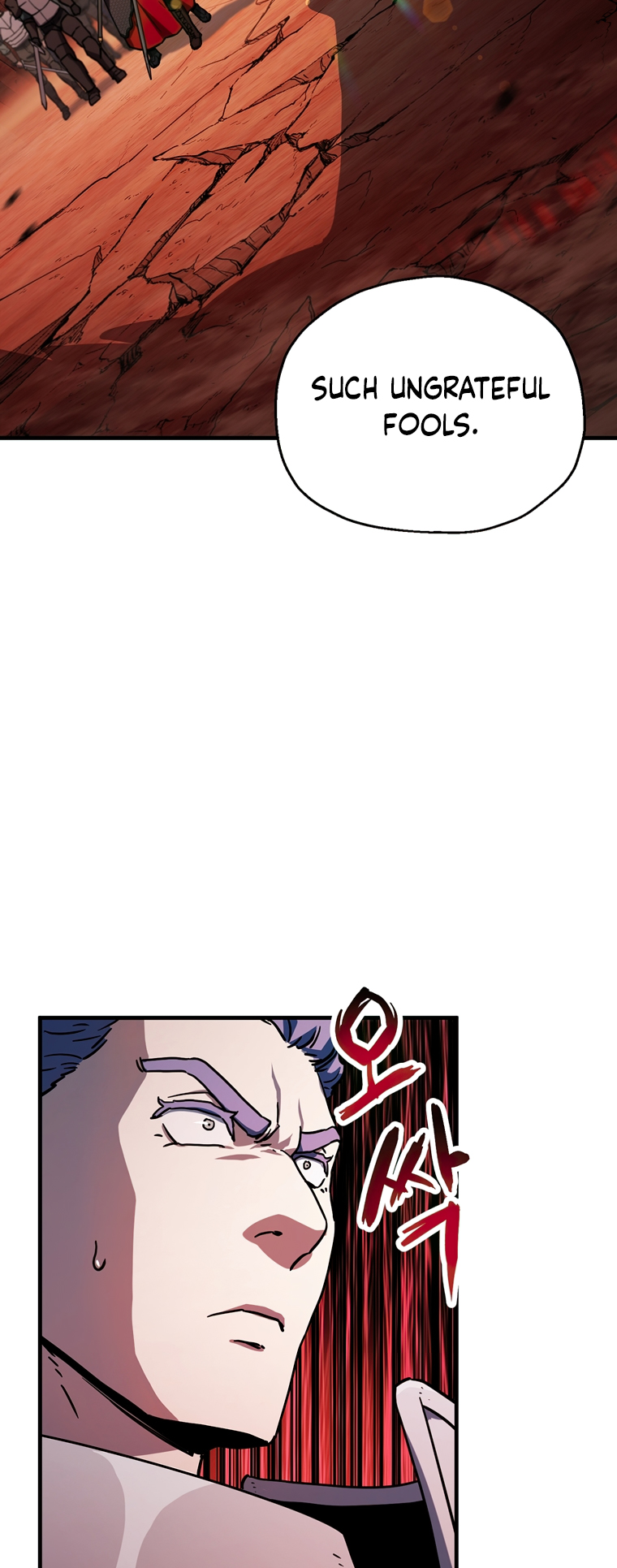 The Player That Can’t Level Up - Chapter 109 Page 14