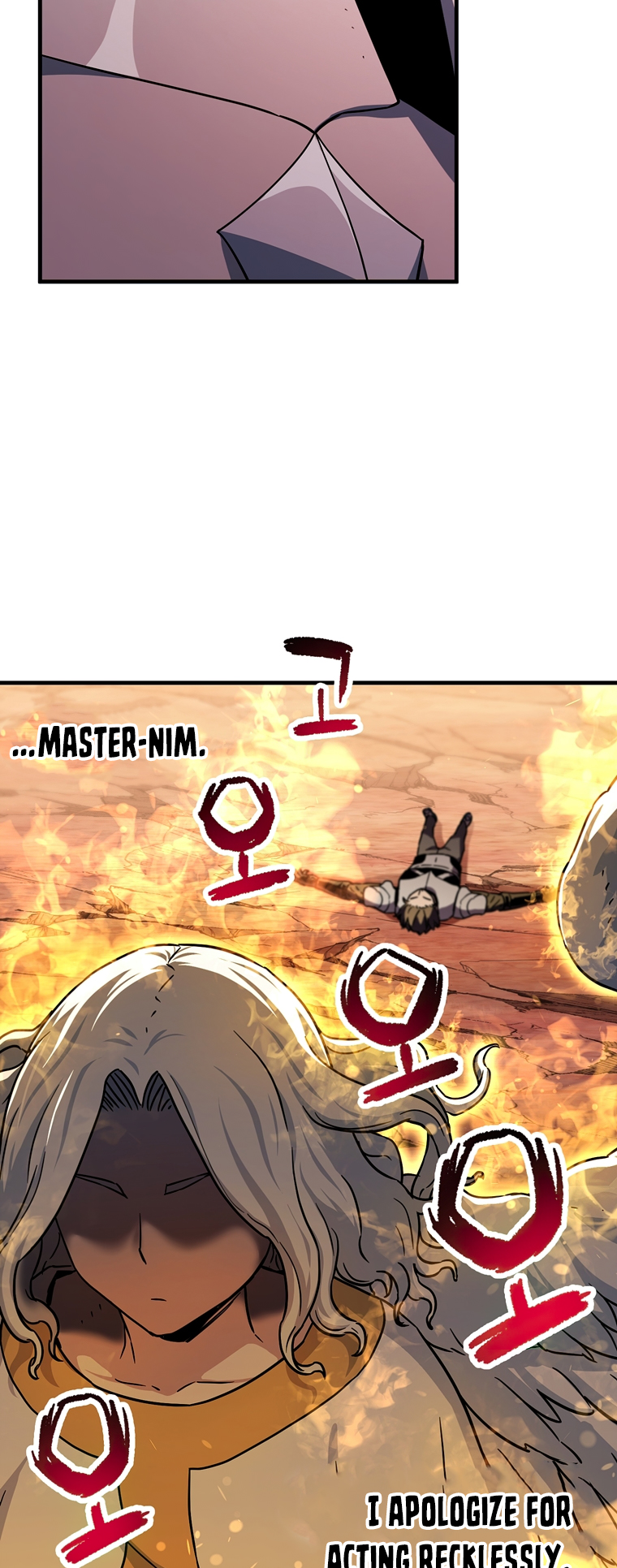 The Player That Can’t Level Up - Chapter 109 Page 15
