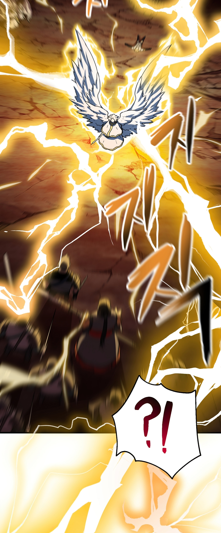 The Player That Can’t Level Up - Chapter 109 Page 19