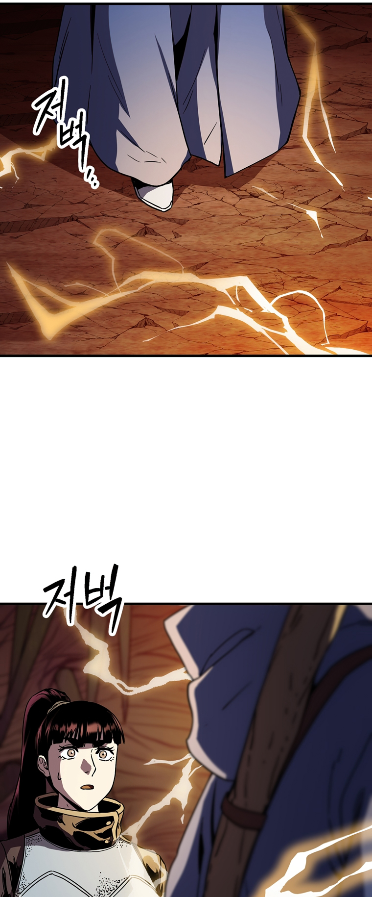 The Player That Can’t Level Up - Chapter 109 Page 24