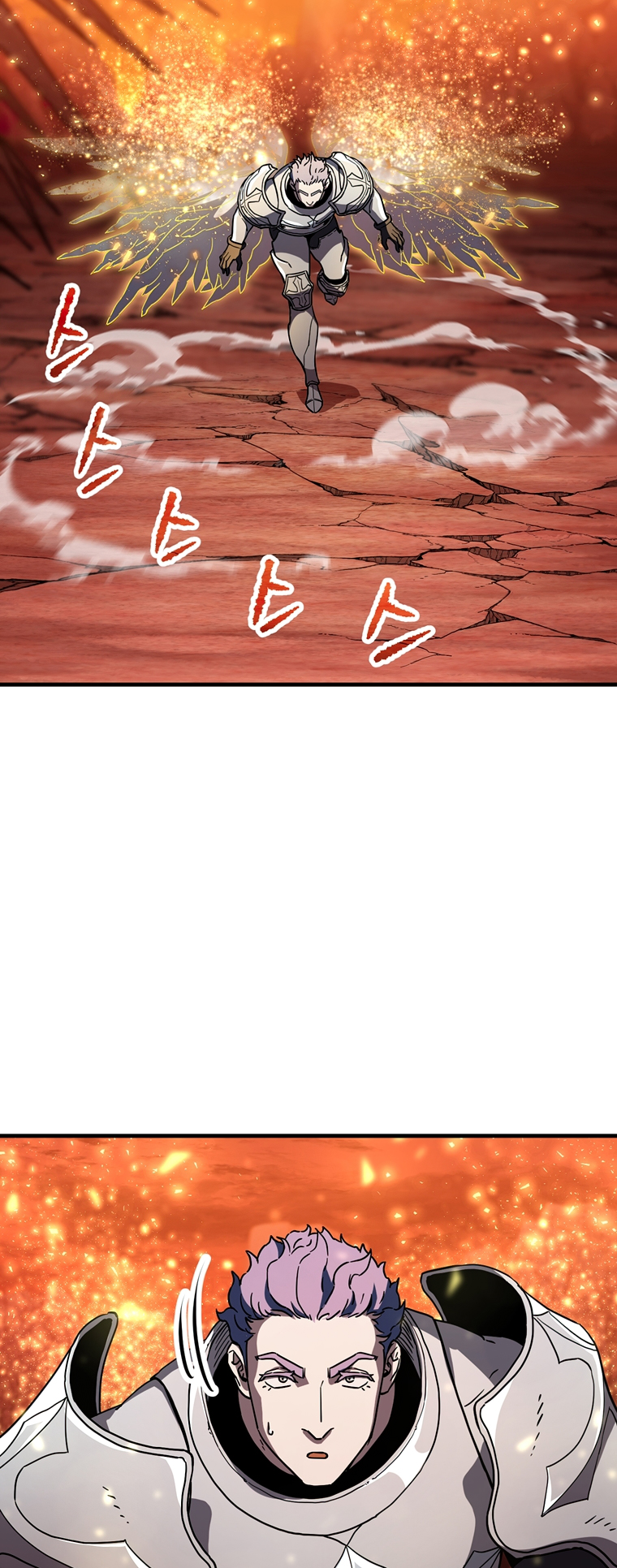 The Player That Can’t Level Up - Chapter 109 Page 3