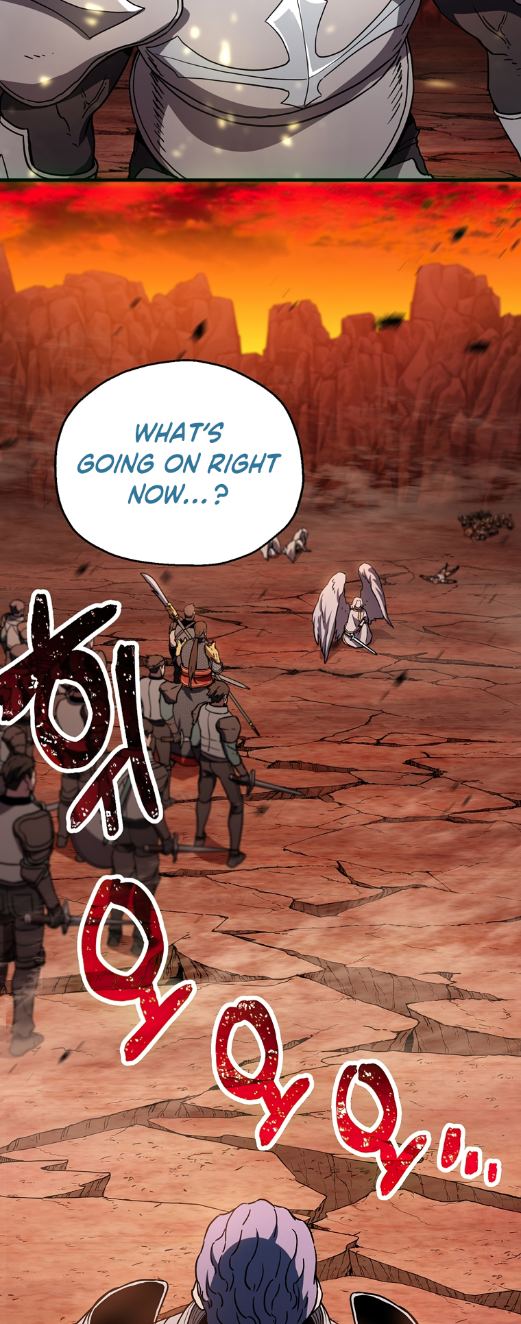 The Player That Can’t Level Up - Chapter 109 Page 4