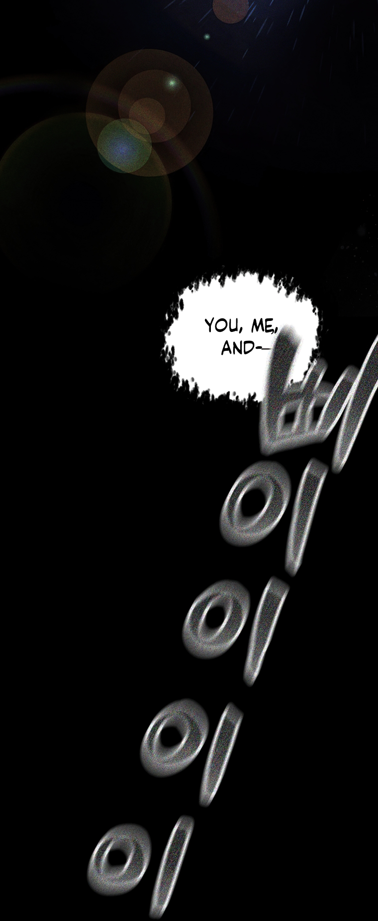 The Player That Can’t Level Up - Chapter 109 Page 45