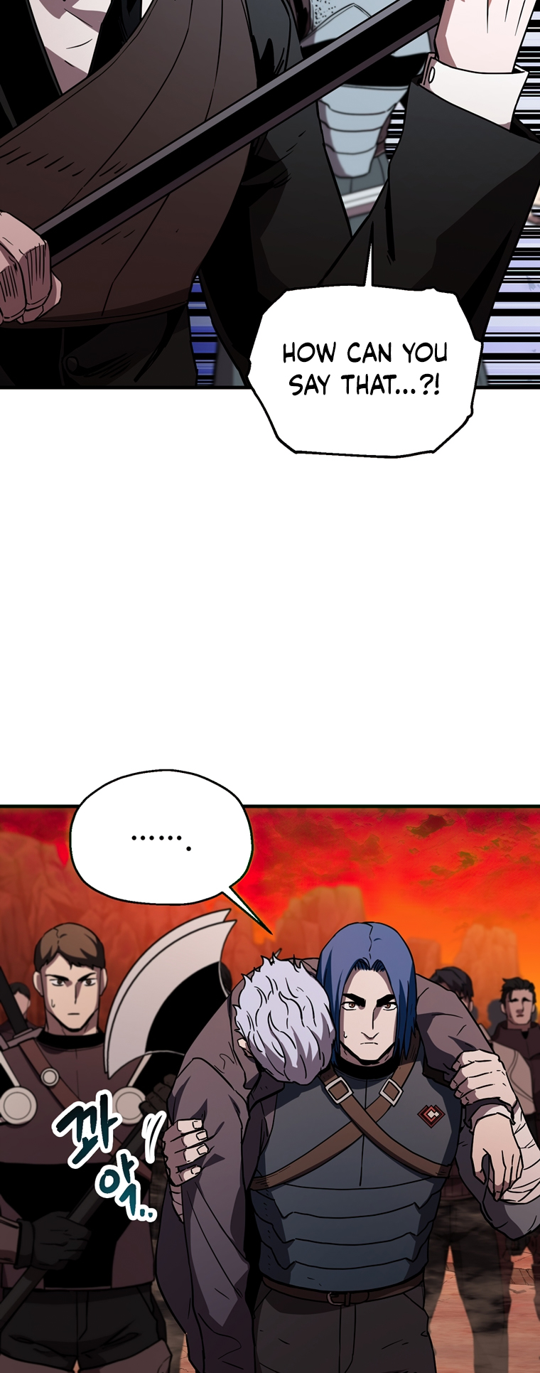 The Player That Can’t Level Up - Chapter 109 Page 7