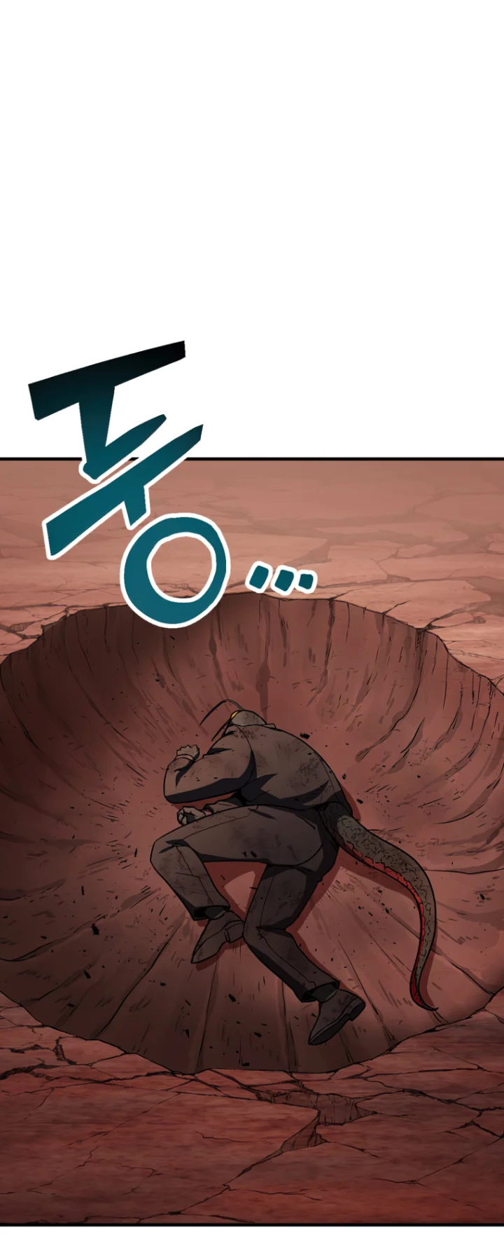 The Player That Can’t Level Up - Chapter 112 Page 1