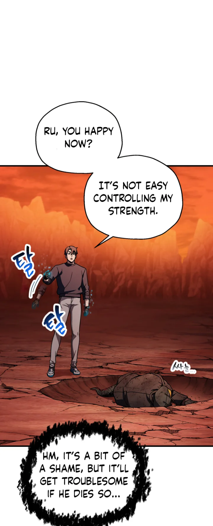 The Player That Can’t Level Up - Chapter 112 Page 2