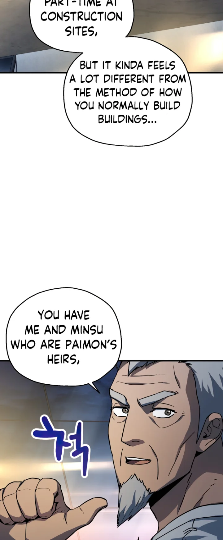 The Player That Can’t Level Up - Chapter 112 Page 30