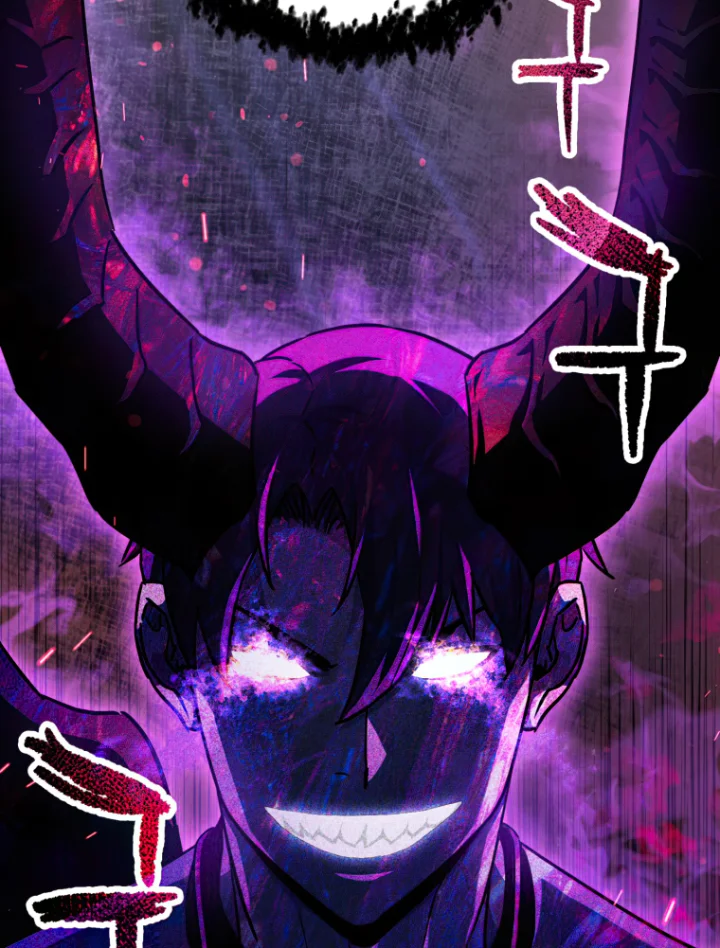 The Player That Can’t Level Up - Chapter 112 Page 70