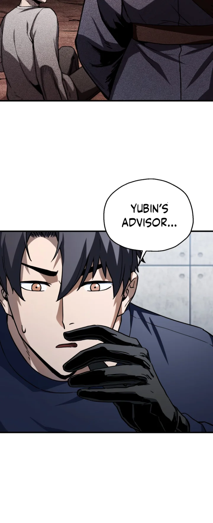 The Player That Can’t Level Up - Chapter 113 Page 6