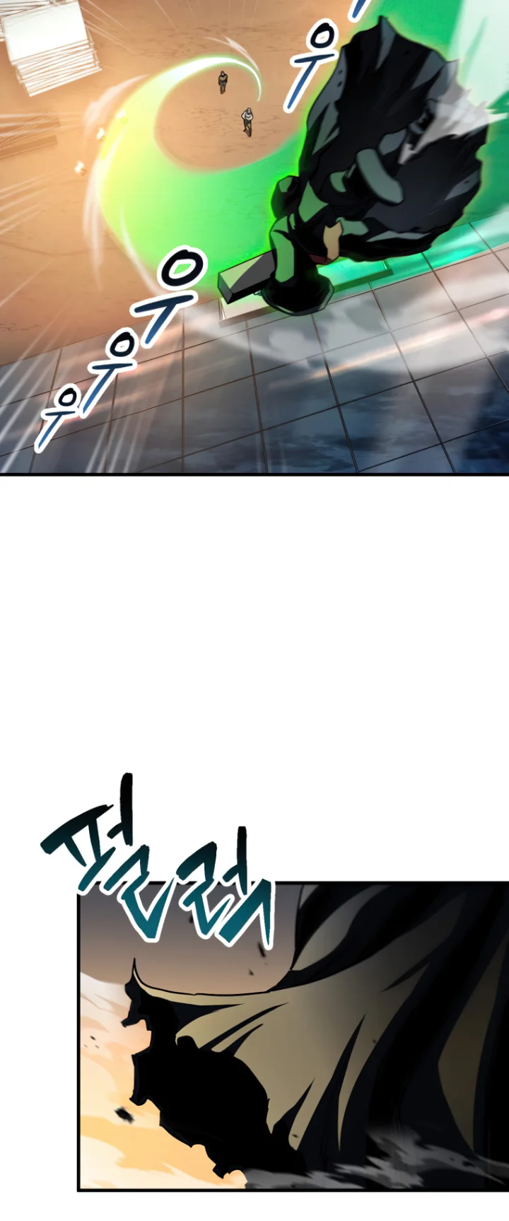 The Player That Can’t Level Up - Chapter 113 Page 26