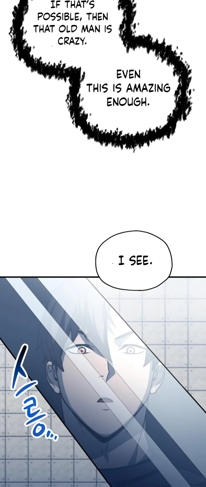 The Player That Can’t Level Up - Chapter 113 Page 34