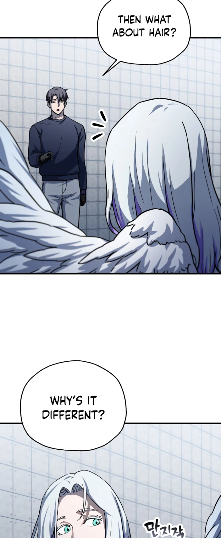The Player That Can’t Level Up - Chapter 113 Page 52