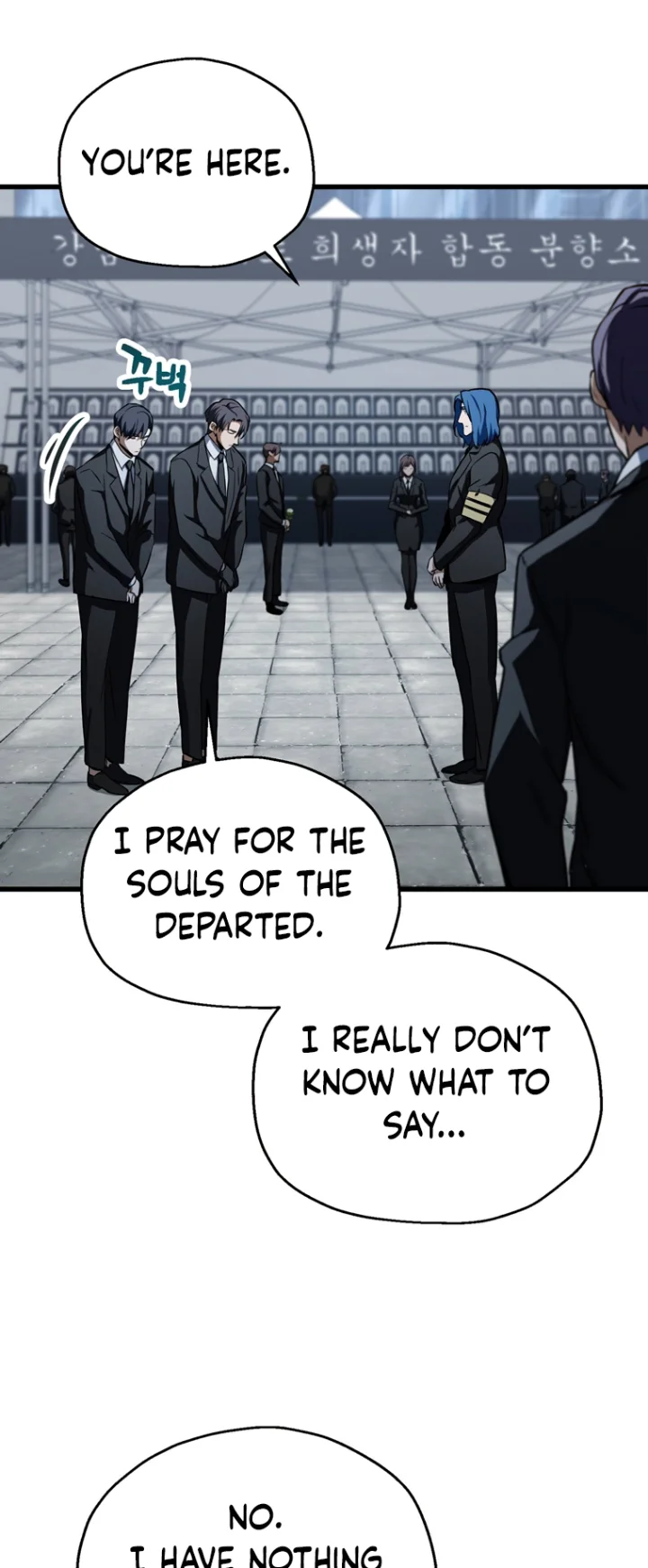 The Player That Can’t Level Up - Chapter 117 Page 19
