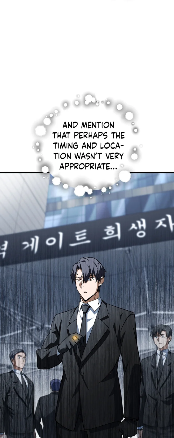 The Player That Can’t Level Up - Chapter 117 Page 43