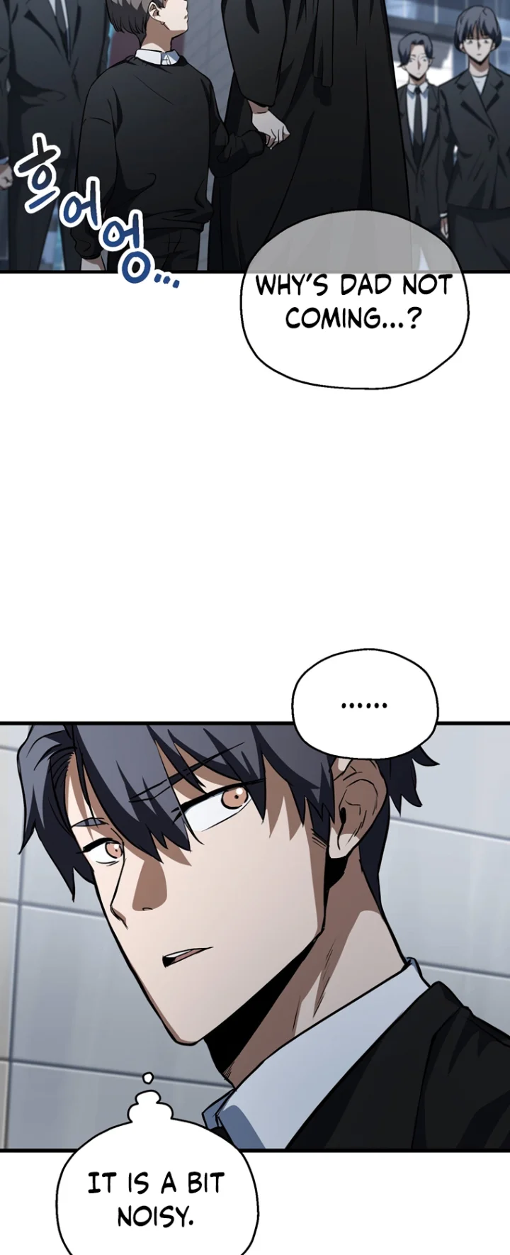 The Player That Can’t Level Up - Chapter 117 Page 46
