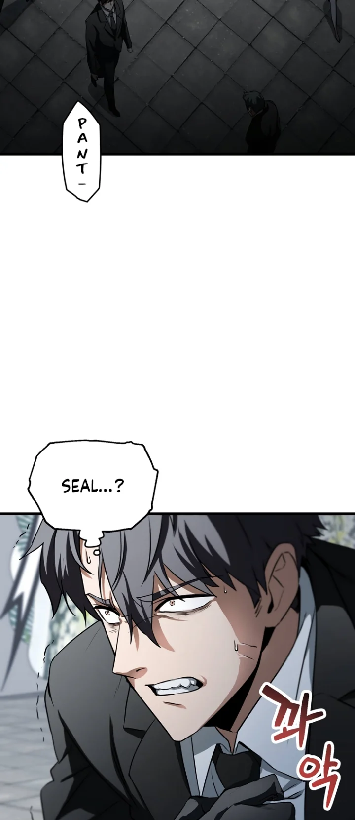 The Player That Can’t Level Up - Chapter 118 Page 2