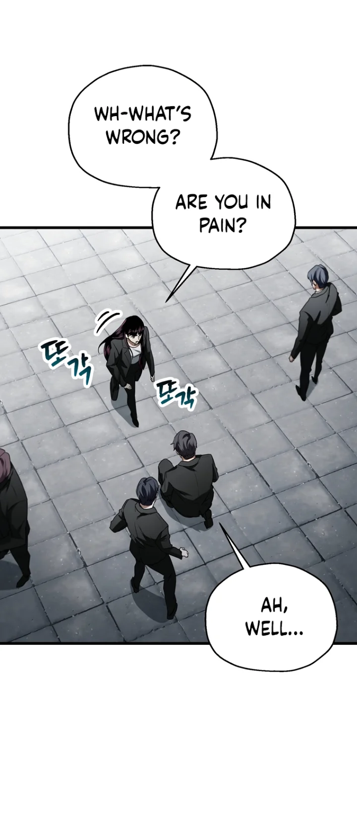 The Player That Can’t Level Up - Chapter 118 Page 15