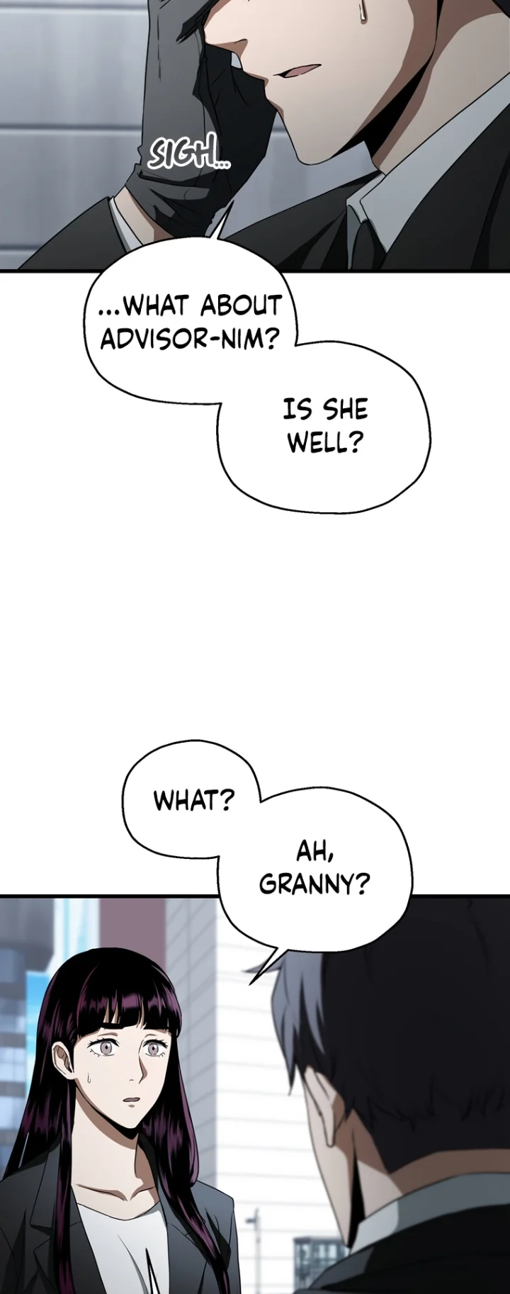 The Player That Can’t Level Up - Chapter 118 Page 17