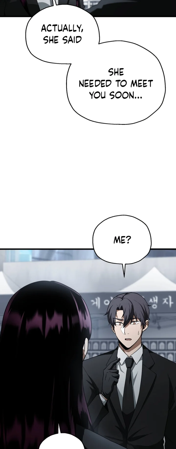 The Player That Can’t Level Up - Chapter 118 Page 18