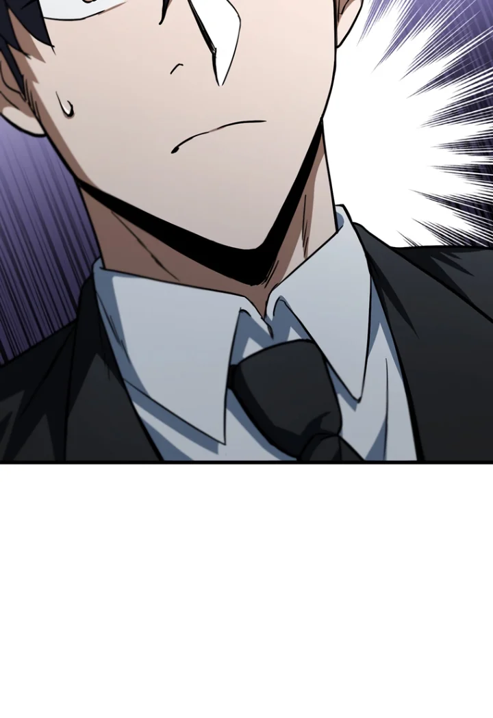 The Player That Can’t Level Up - Chapter 118 Page 65