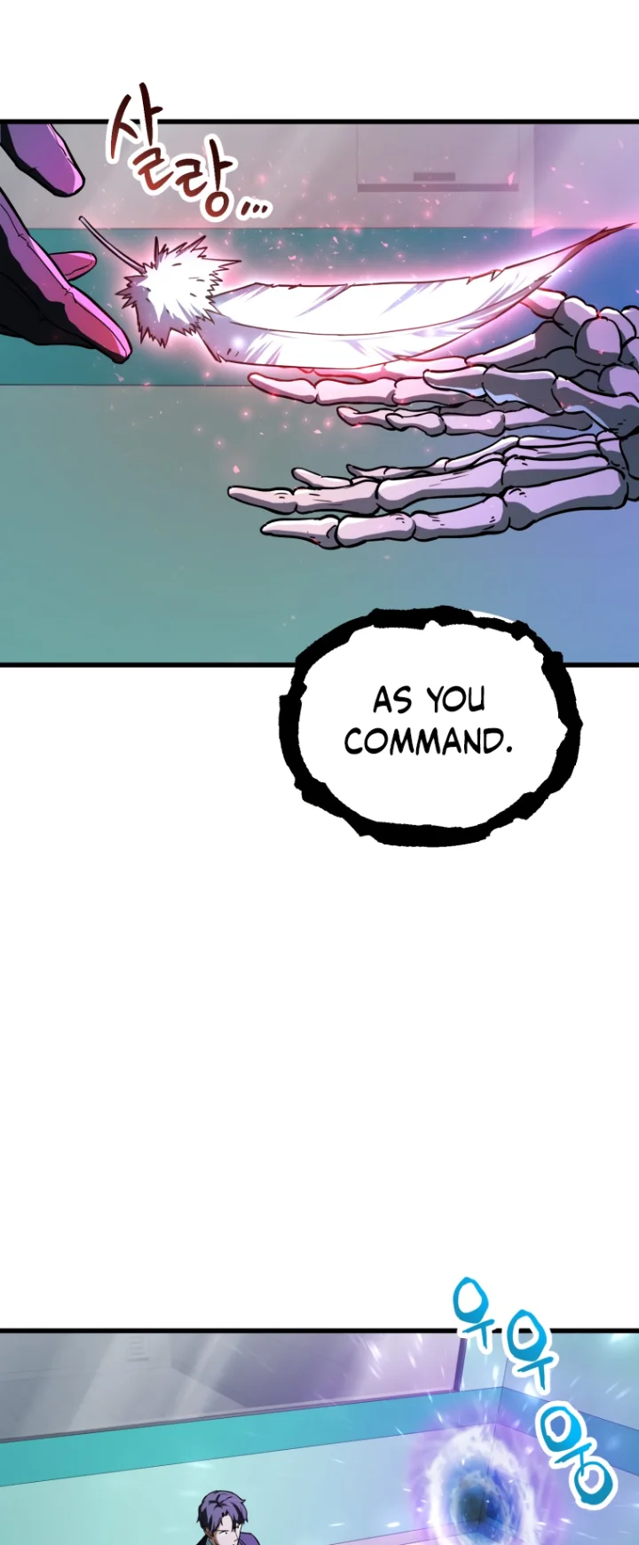 The Player That Can’t Level Up - Chapter 121 Page 11