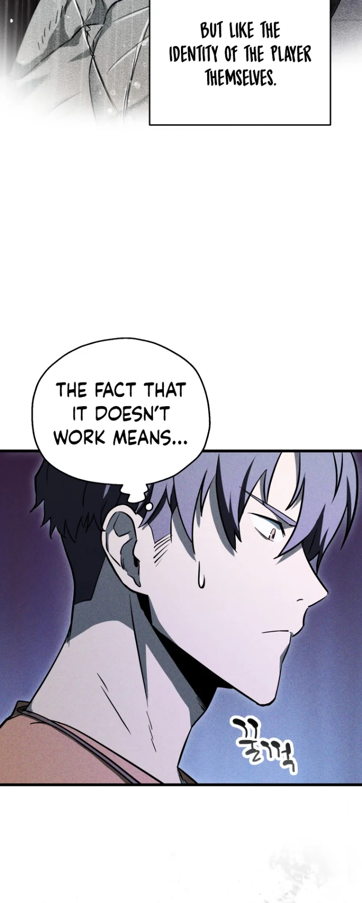 The Player That Can’t Level Up - Chapter 121 Page 32