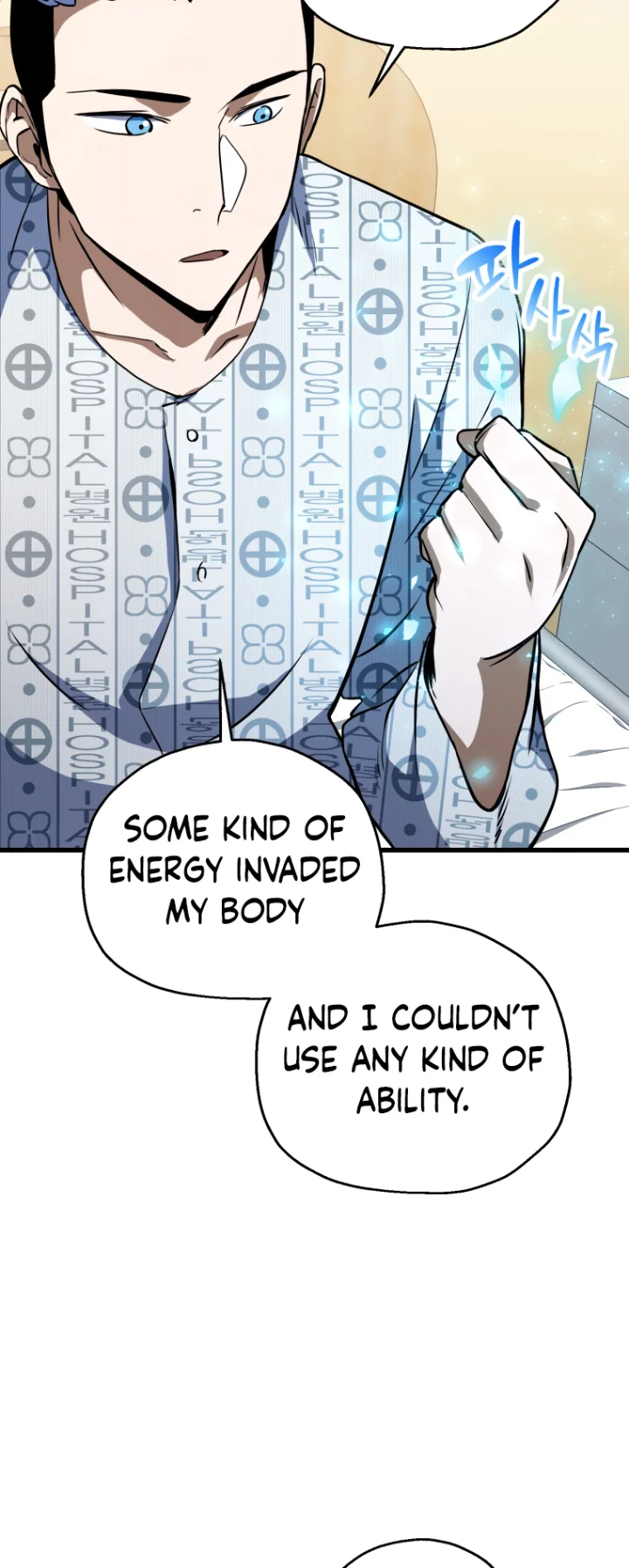 The Player That Can’t Level Up - Chapter 121 Page 35