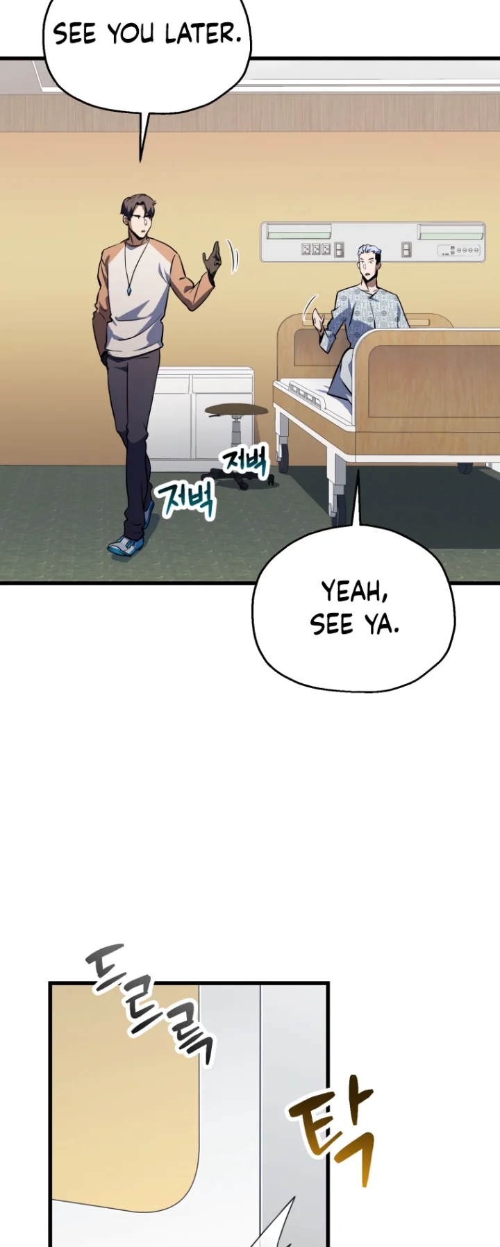 The Player That Can’t Level Up - Chapter 121 Page 41