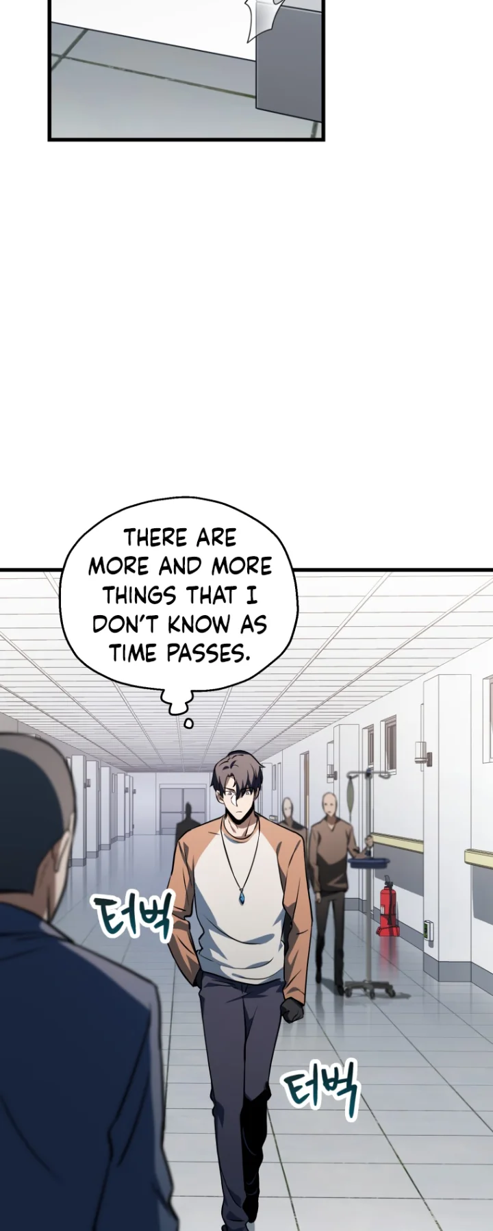 The Player That Can’t Level Up - Chapter 121 Page 42