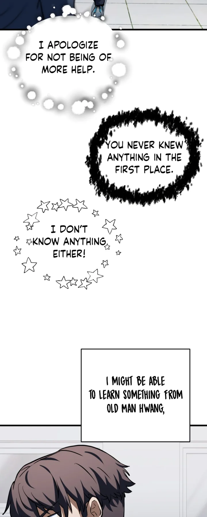 The Player That Can’t Level Up - Chapter 121 Page 43