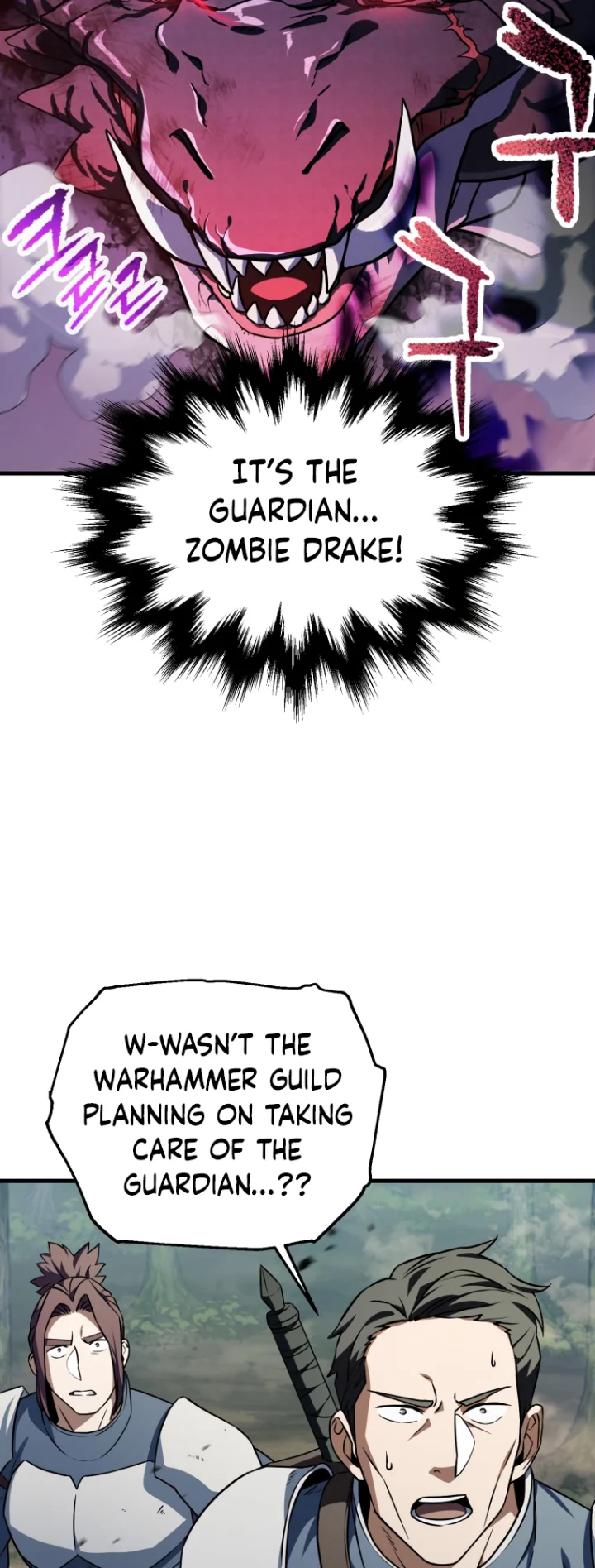 The Player That Can’t Level Up - Chapter 121 Page 62