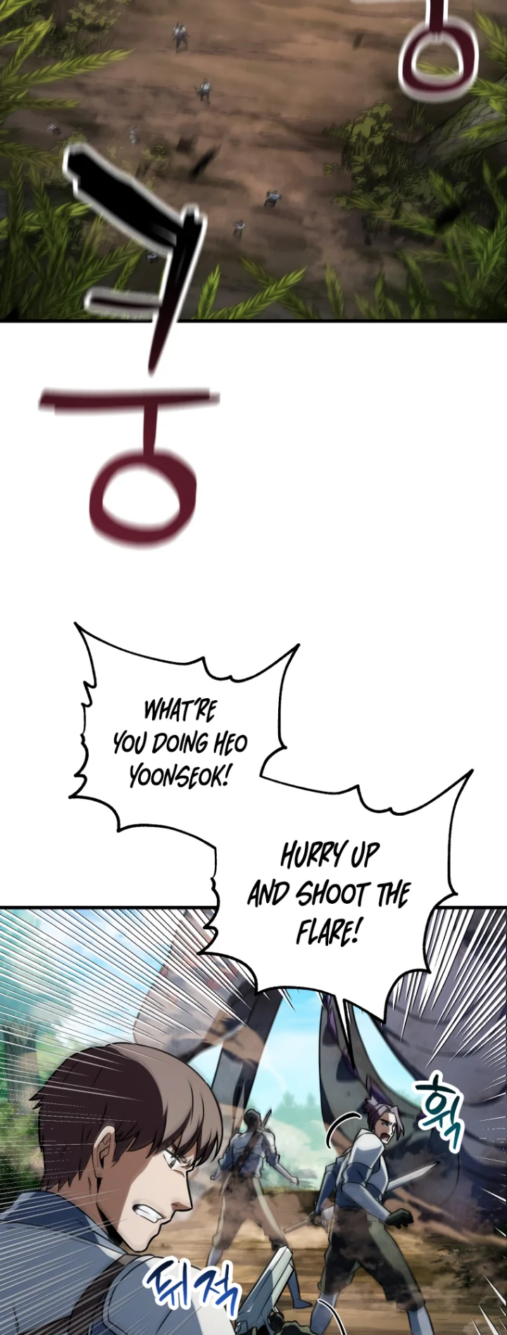 The Player That Can’t Level Up - Chapter 121 Page 64