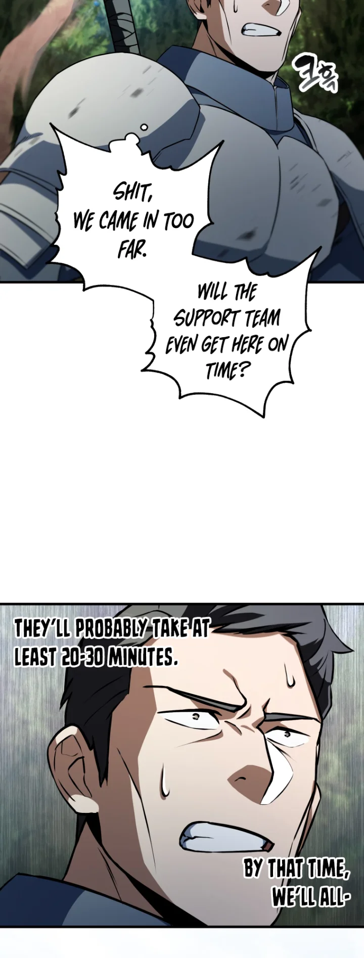 The Player That Can’t Level Up - Chapter 121 Page 66