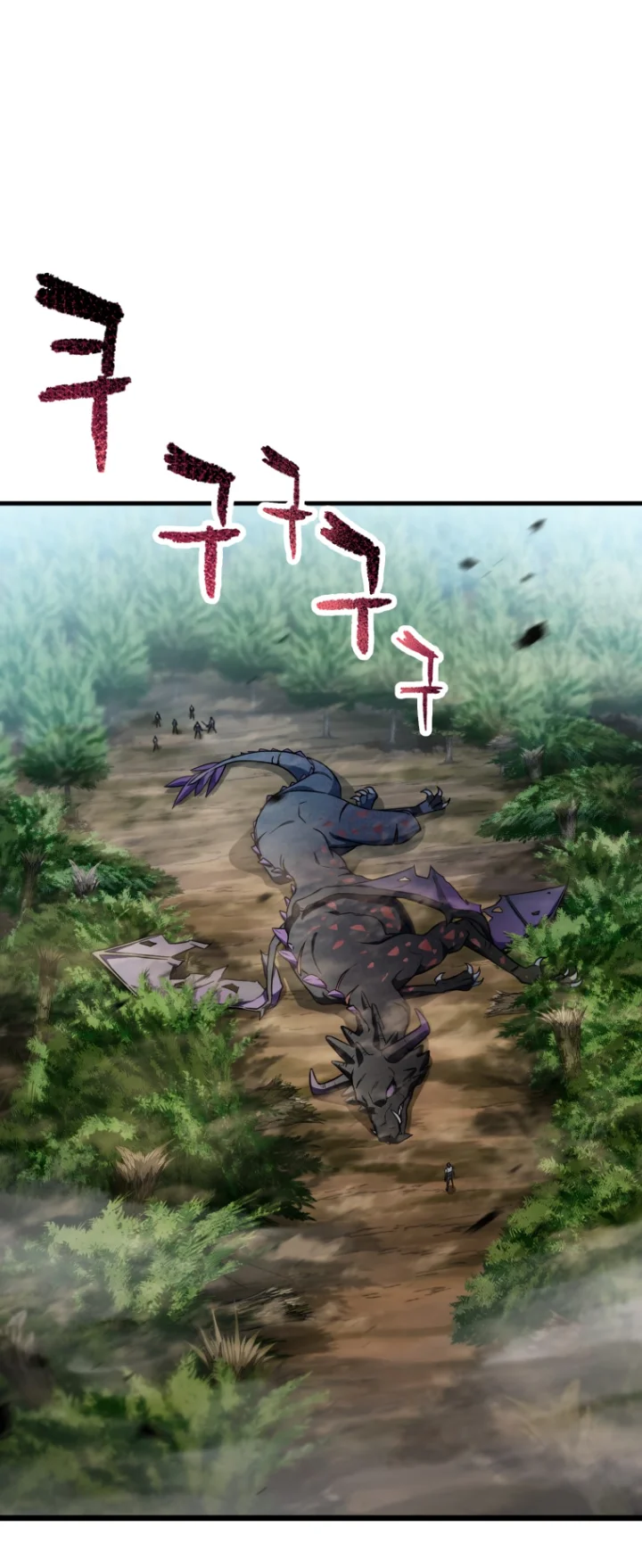 The Player That Can’t Level Up - Chapter 122 Page 1