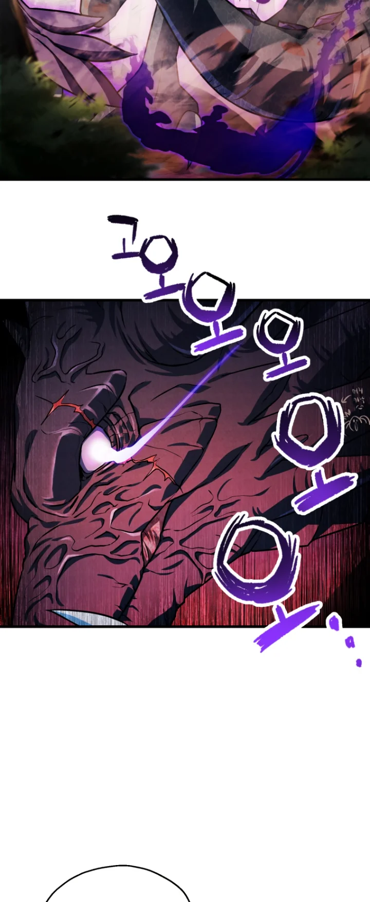 The Player That Can’t Level Up - Chapter 122 Page 4