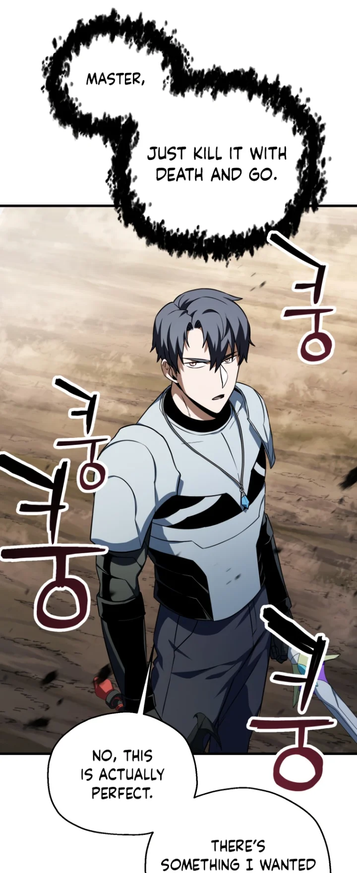 The Player That Can’t Level Up - Chapter 122 Page 14