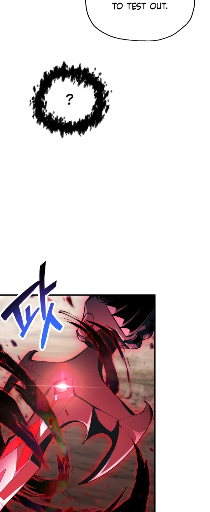 The Player That Can’t Level Up - Chapter 122 Page 15